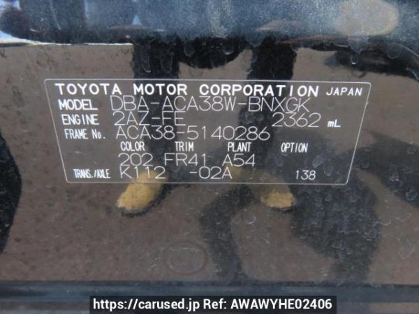Used 2009 AT toyota vanguard ACA38W Image[11]