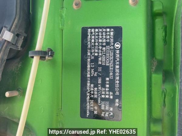 Used 2020 MT shacman x430 SX33105C426B Image[6]