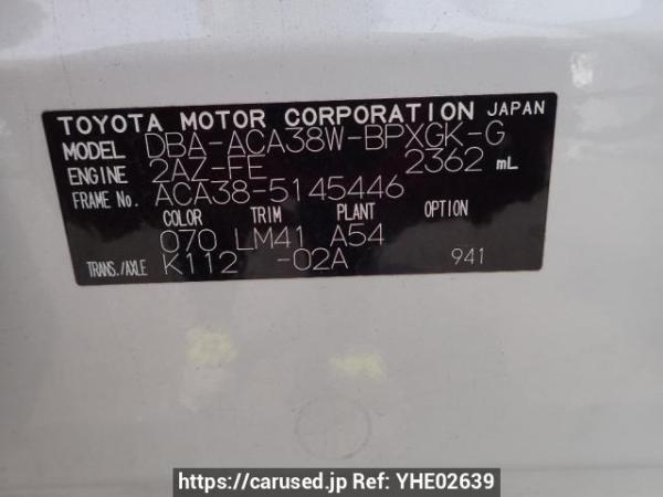 Used 2009 AT toyota vanguard ACA38W Image[10]