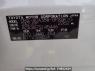 Used 2009 AT toyota vanguard ACA38W Image[10]