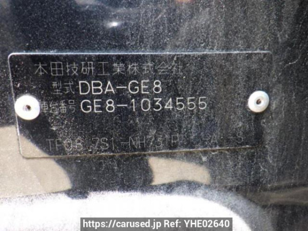 Used 2009 AT honda fit GE8 Image[10]