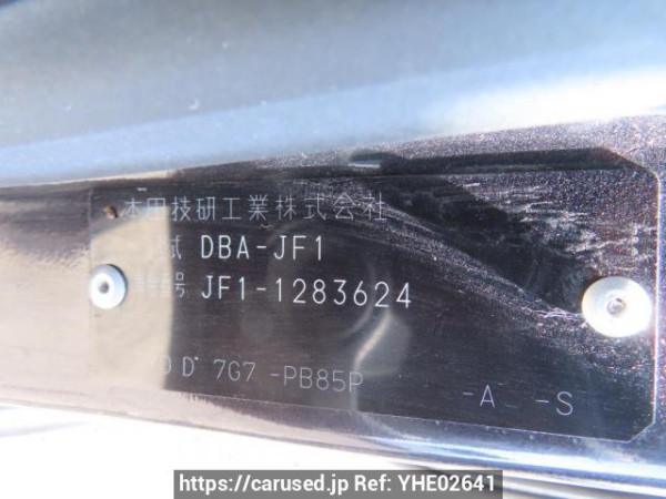 Used 2013 AT honda n-box JF1 Image[11]