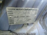 Used 2004 AT toyota sienta NCP81G Image[11]