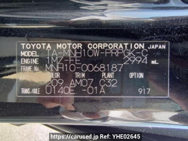 Used 2005 AT toyota alphard MNH10W Image[10]