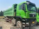 Sitrak G7H ZZ3316N426ME1