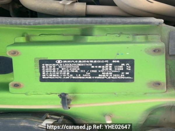 Used 2021 MT shacman x430 SX33105C426B Image[9]