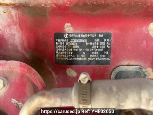 Used 2020 MT shacman new-m3000 SX3310MB316 Image[10]