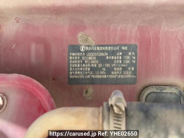 Used 2020 MT shacman new-m3000 SX3310MB316 Image[12]