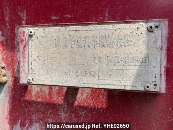 Used 2020 MT shacman new-m3000 SX3310MB316 Image[14]