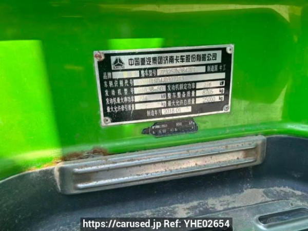 Used 2018 MT howo 380 ZZ3257N3847E1 Image[7]