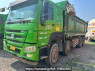 Used 2018 MT howo 380 ZZ3317N3267E1 Image[2]