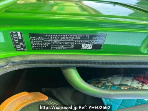 Used 2020 MT howo 380 ZZ3317N2867E1 Image[5]