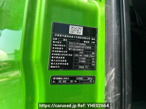 Used 2021 MT howo 400 ZZ3317V326GE1 Image[7]