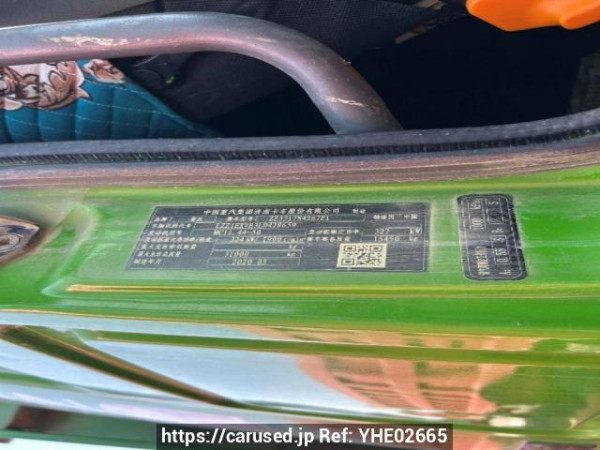 Used 2020 MT howo 400 ZZ3317N4267E1 Image[6]