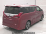 Used 2022 AT toyota alphard AGH30W Image[1]