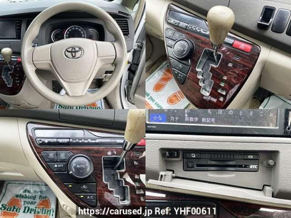 Used 2016 AT toyota isis DBA-ZGM10G Image[5]