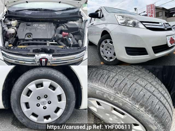 Used 2016 AT toyota isis DBA-ZGM10G Image[9]