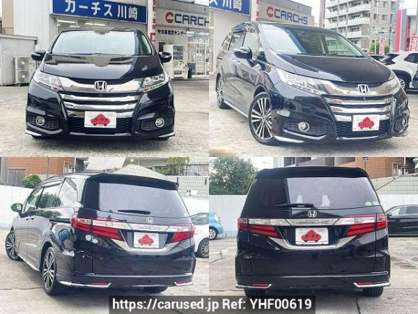 Used 2014 AT honda odyssey DBA-RC1 Image[9]