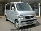 Honda Vamos HM2