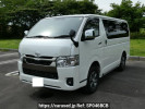 Toyota Hiace Van GDH206V
