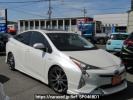 Toyota Prius ZVW50