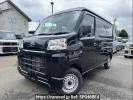 Daihatsu Hijet Cargo S700V
