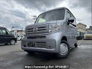 Honda N-VAN JJ1