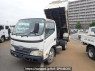 Used 2011 MT hino dutro XZU314T Image[2]