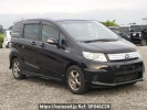 Honda Freed spike hybrid GP3