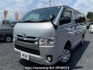 Toyota Regiusace Van KDH206V