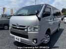 Toyota Regiusace Van KDH206V
