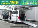 Nissan NV200 Vanette VM20カイ