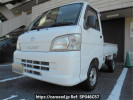 Daihatsu Hijet Truck S201P
