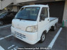 Used 2010 MT daihatsu hijet-truck S201P Image[2]