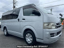 Toyota Hiace Van KDH201V