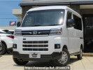 Daihatsu Atrai S710V