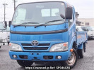 Toyota Toyoace Truck KDY231