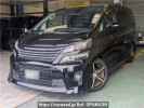Toyota Vellfire ANH20W