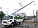 Hino RANGER FC9JKAP