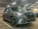 Subaru Forester SK5