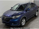 Honda VEZEL RU2