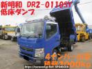 Mitsubishi Fuso Canter FBA60