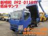 Used 2015 MT mitsubishi-fuso canter FBA60 Image[0]