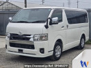 Toyota Hiace Van GDH201V