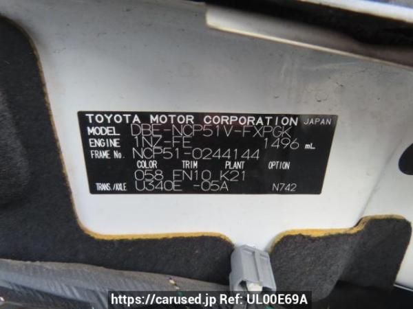 Used 2010 AT toyota succeed-van NCP51V Image[12]