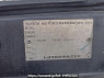 Used 1998 AT toyota hilux LN165H Image[11]