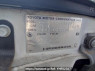 Used 1999 MT toyota liteace-van KR42V Image[11]