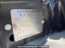 Used 2007 AT nissan x-trail NT30 Image[10]
