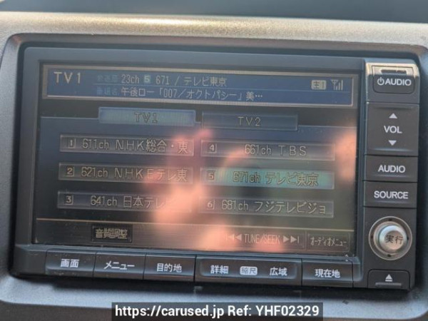 Used 2011 AT honda step-wgn-spada RK5 Image[20]