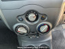 Used 2013 AT nissan note E12 Image[18]